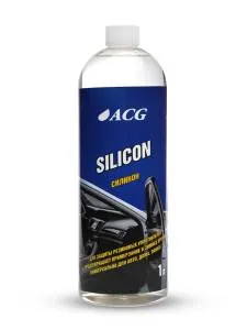 SILICON ACG Силикон для обработки резиновых и пластиковых деталей автомобиля, 1л.
