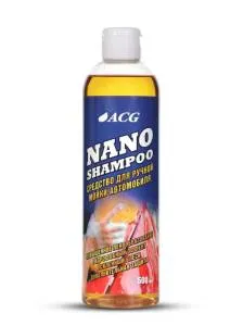 Средство для ручной мойки NANO SHAMPOO 500 мл ACG
