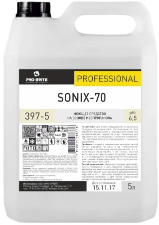Средство моющее  на основе изопропанола SONIX-70, 5 л,PRO-BRITE