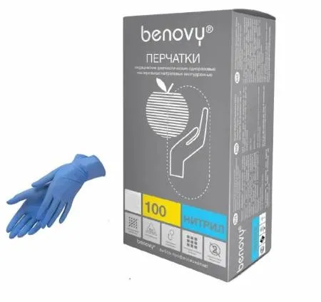 Перчатки нитриловые неопудренные L голубые  (100 пар в пачке) Benovy