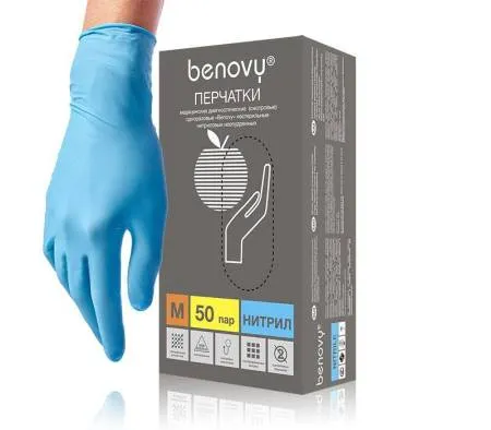 Перчатки нитриловые неопудренные M голубые (100 шт в пачке) Benovy